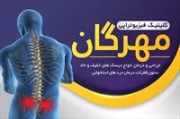 تصویر 3