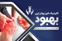 تصویر 3