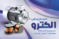 تصویر 3