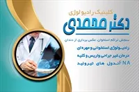 تصویر 3