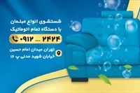 تصویر 2