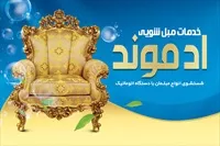 تصویر 3