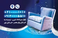 تصویر 2