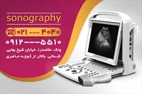 تصویر 2