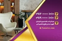 تصویر 2