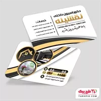 تصویر 1