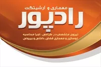 تصویر 3