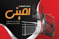 تصویر 3