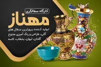 تصویر 3
