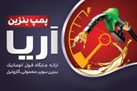 تصویر 3