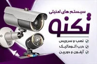 تصویر 3