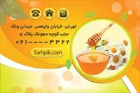 تصویر 2