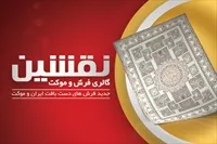 تصویر 3