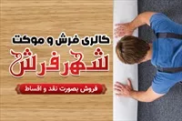 تصویر 3