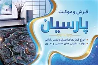 تصویر 3