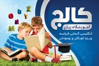 تصویر 3