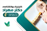 تصویر 3