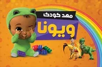 تصویر 3