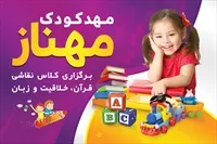 تصویر 3