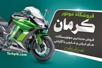 تصویر 3