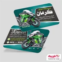 تصویر 1