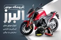 تصویر 3