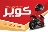 تصویر 3