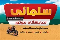 تصویر 3