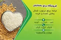تصویر 2