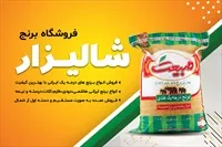 تصویر 3