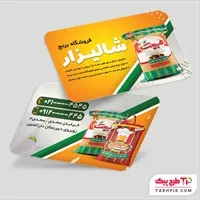 تصویر 1