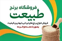 تصویر 3