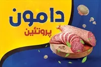 تصویر 3