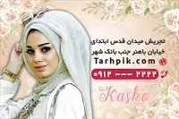 تصویر 2