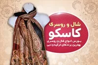 تصویر 3