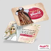 تصویر 1