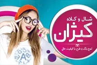 تصویر 3