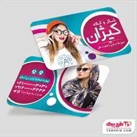 تصویر 1