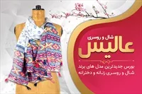 تصویر 3