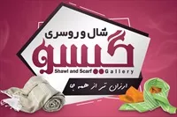 تصویر 3