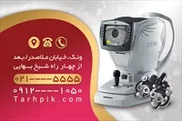 تصویر 2