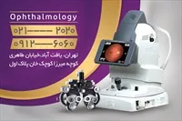 تصویر 2