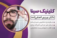 تصویر 3
