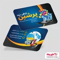 تصویر 1