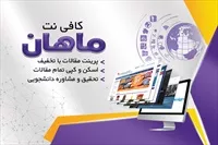 تصویر 3