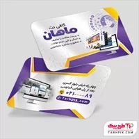 تصویر 1