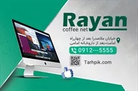 تصویر 2
