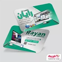 تصویر 1