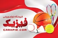 تصویر 3