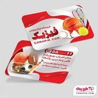 تصویر 1